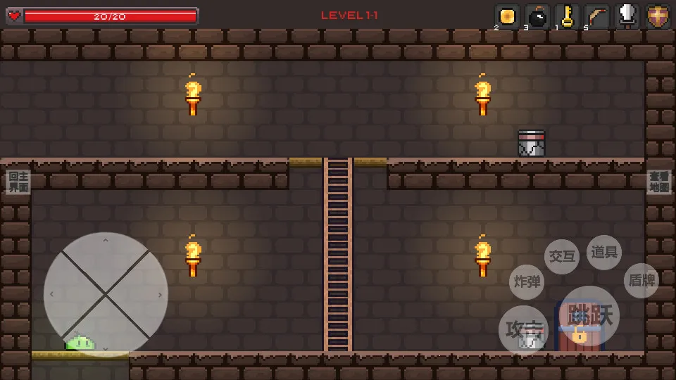 ʷ��ķ����2026���°汾v1.0.2 �ٷ������ͼ