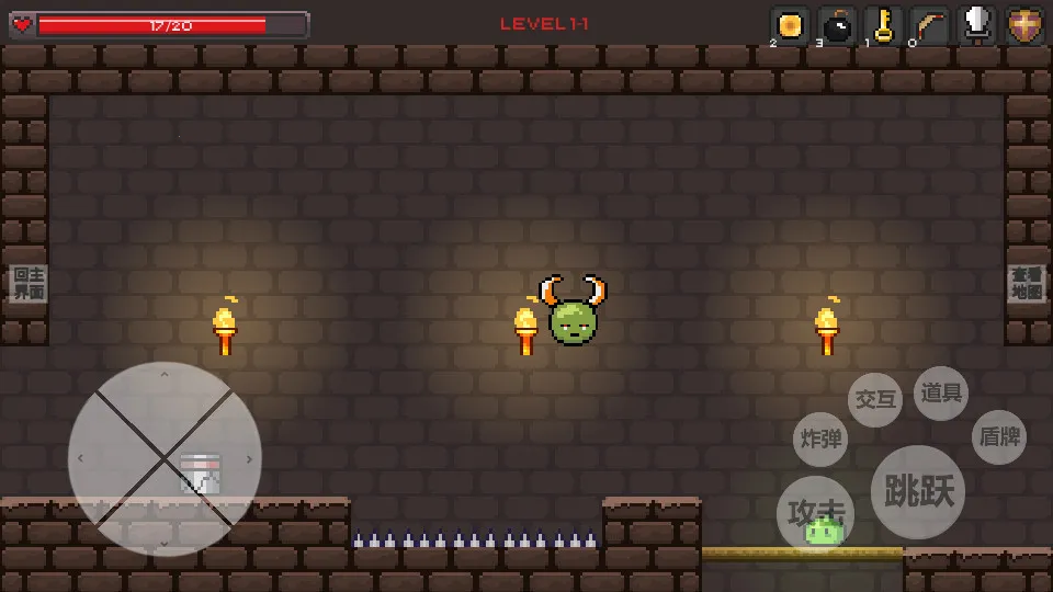 ʷ��ķ����2026���°汾v1.0.2 �ٷ������ͼ