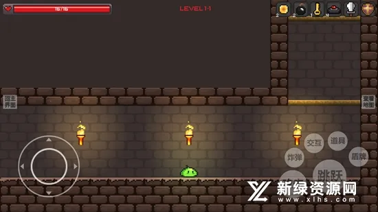 ʷ��ķ����2026���°汾v1.0.2 �ٷ������ͼ