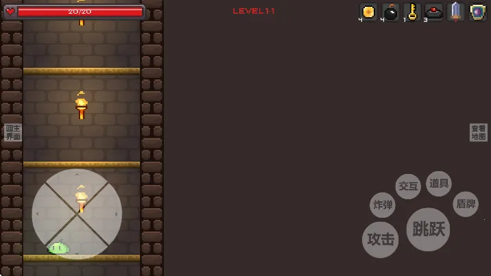 ʷ��ķ����2026���°汾v1.0.2 �ٷ������ͼ