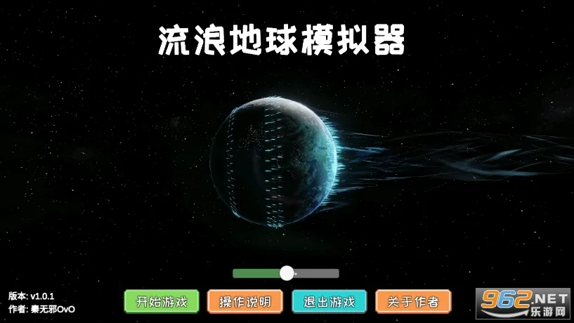 ���˵���ģ���������ֻ���v1.0.1 �ֻ����ͼ