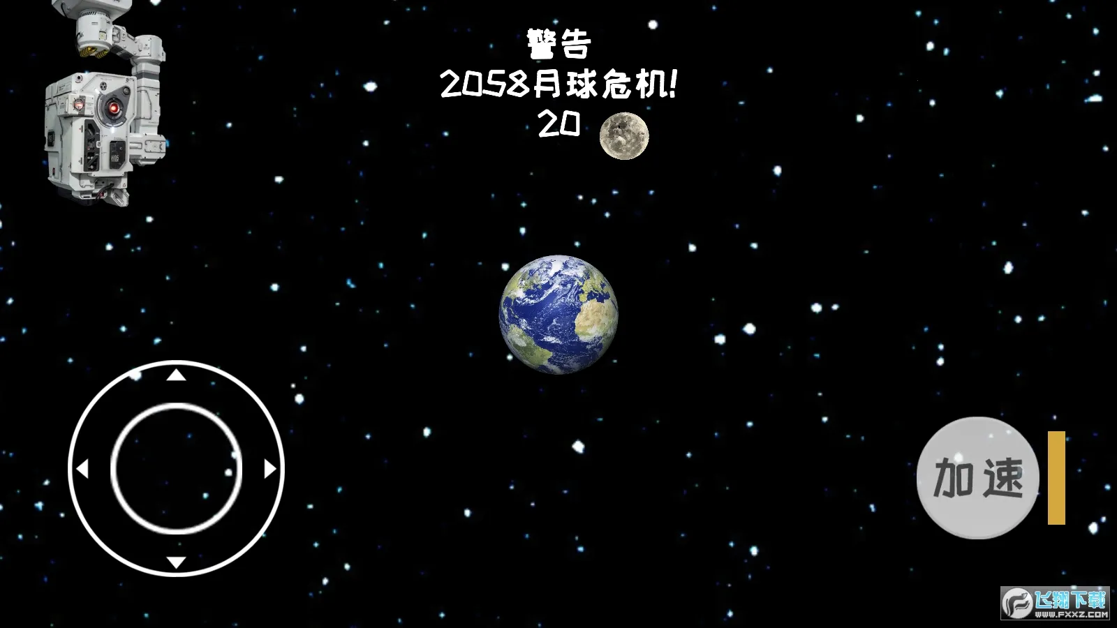 ���˵���ģ���������ֻ���v1.0.1 �ֻ����ͼ