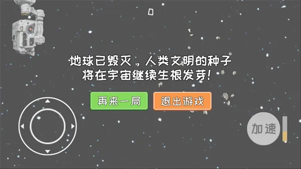 ���˵���ģ���������ֻ���