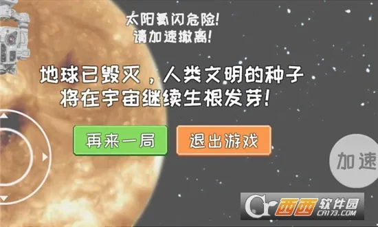 ���˵���ģ���������ֻ���v1.0.1 �ֻ����ͼ