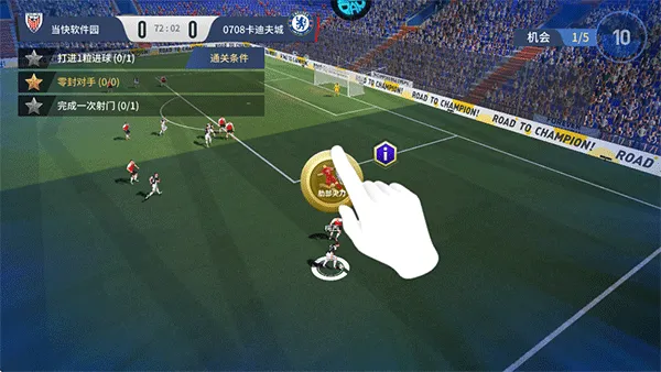 �����漣v1.0.1 �ٷ������ͼ