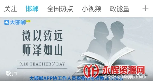 �󺪵�2026���ذ�װ