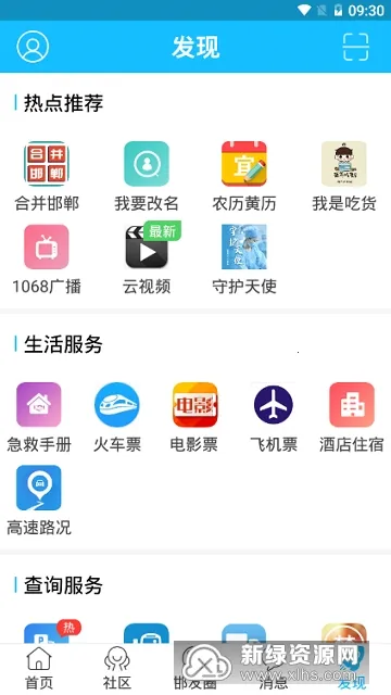 �󺪵�2026���ذ�װ