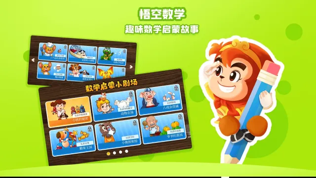 �����ѧv2.3.8 ��Ѱ��ͼ