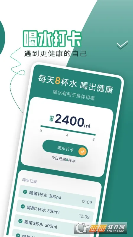 ÿ����·׬2026�ٷ�����v1.7.5 ��Ѱ��ͼ