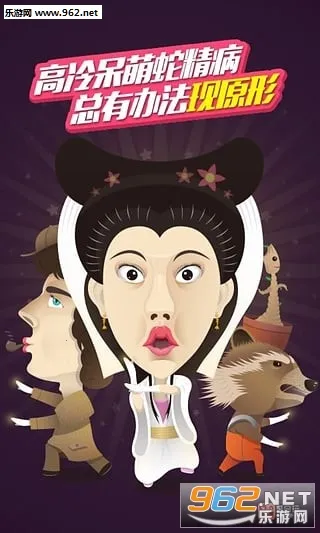 �ۻ���2026���°汾v5.17.71 ��׿���ͼ