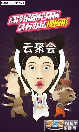 �ۻ���2026���°汾