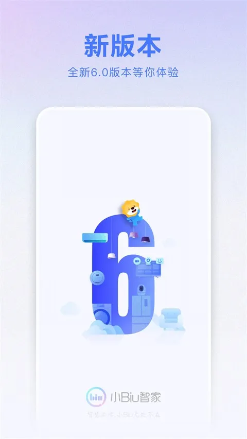 ��������2026���ذ�װv6.4.7 ��׿���ͼ