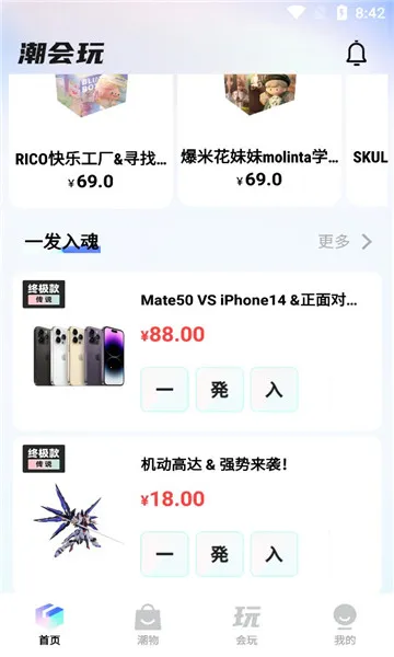 ������v2.2.6 �ٷ������ͼ