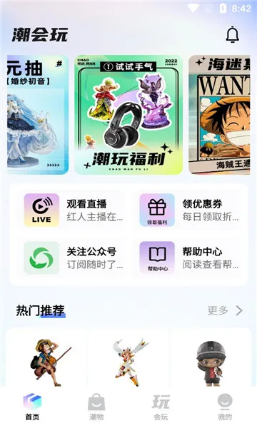 ������v2.2.6 �ٷ������ͼ