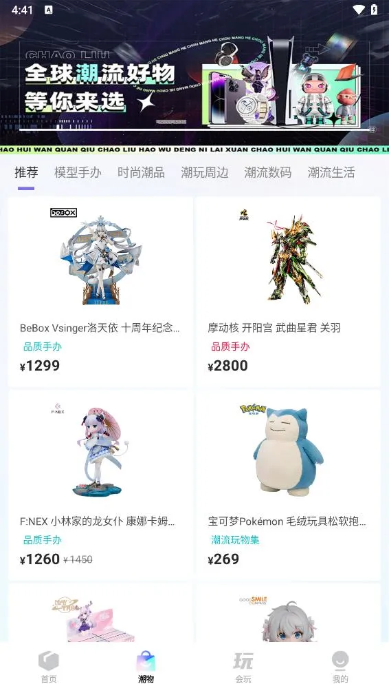 ������v2.2.6 �ٷ������ͼ