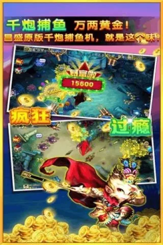 �ֻ������v3.8.0 ��׿���ͼ