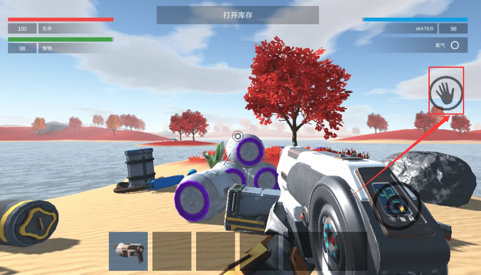 ��ϵ�Ҵ��߰�׿���ֻ���