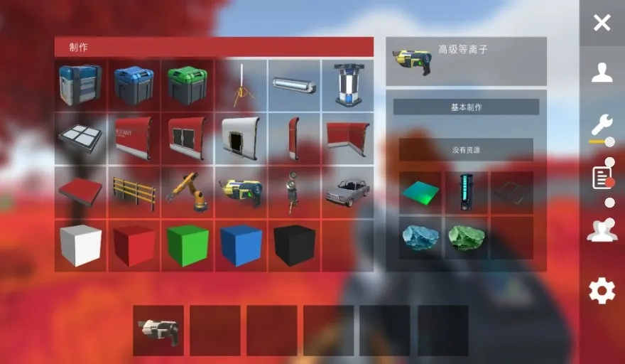 ��ϵ�Ҵ��߰�׿���ֻ���