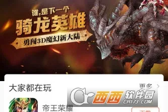 ң�㰲׿���ֻ���