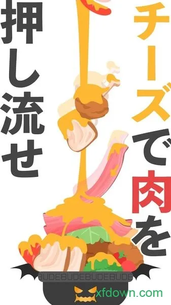 ��ħ֮�������ֻ���