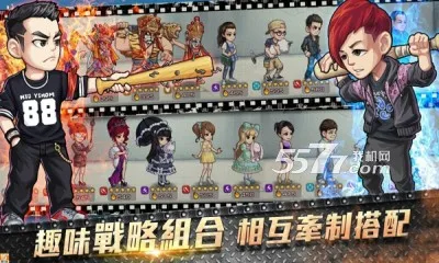 ��ͷ����v1.2.9 ��׿���ͼ