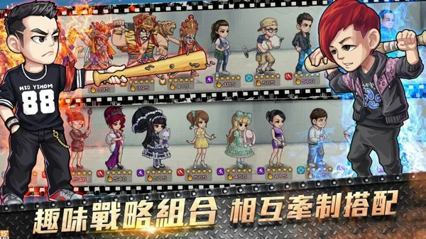 ��ͷ����v1.2.9 ��׿���ͼ