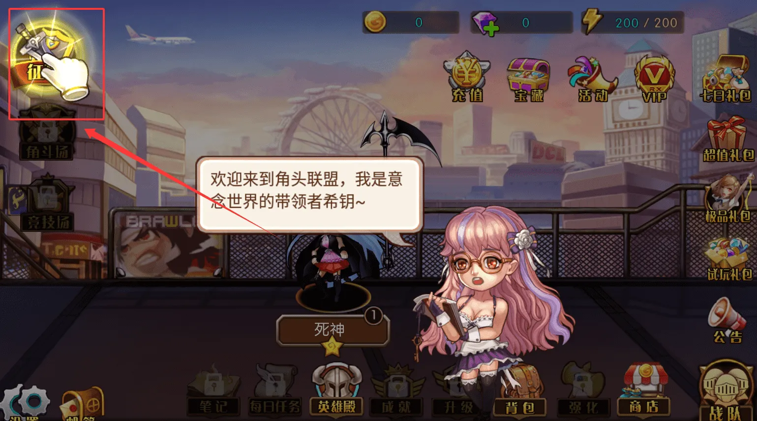 ��ͷ����