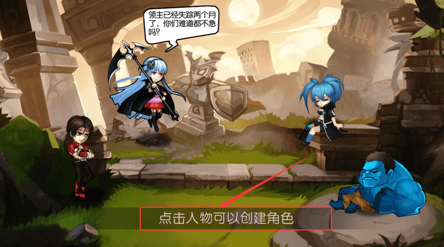 ��ͷ����