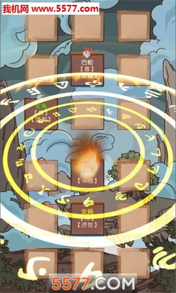 ���֮��v1.01 ��׿���ͼ