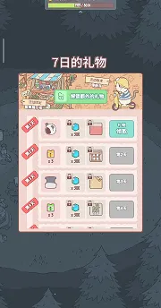 è�����������