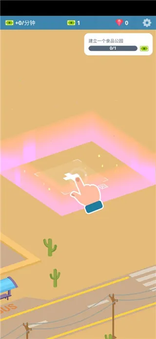 ������ʳ�㳡2026�ٷ�����