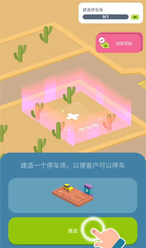 ������ʳ�㳡2026�ٷ�����