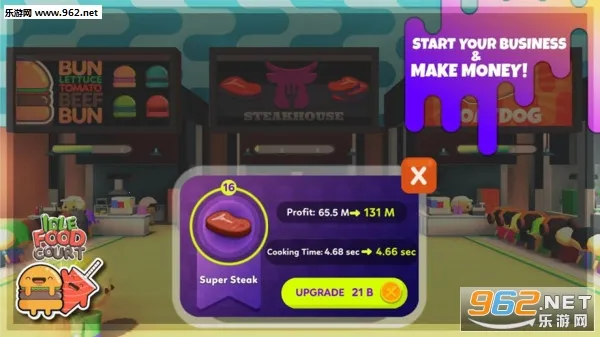 ������ʳ�㳡2026�ٷ�����v1.7 �ٷ������ͼ