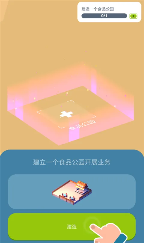 ������ʳ�㳡2026�ٷ�����