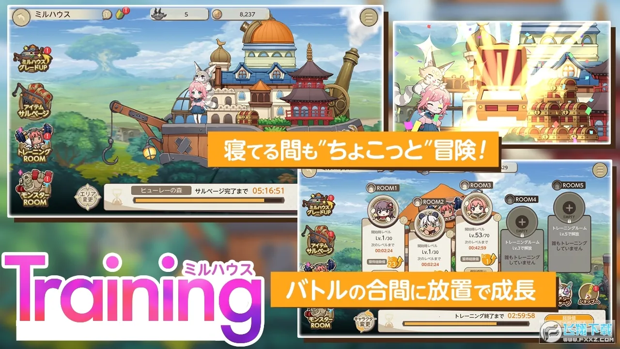 �������v4.0.5 ��׿���ͼ