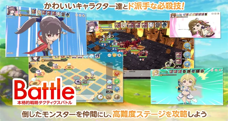 天启悖论 天启悖论