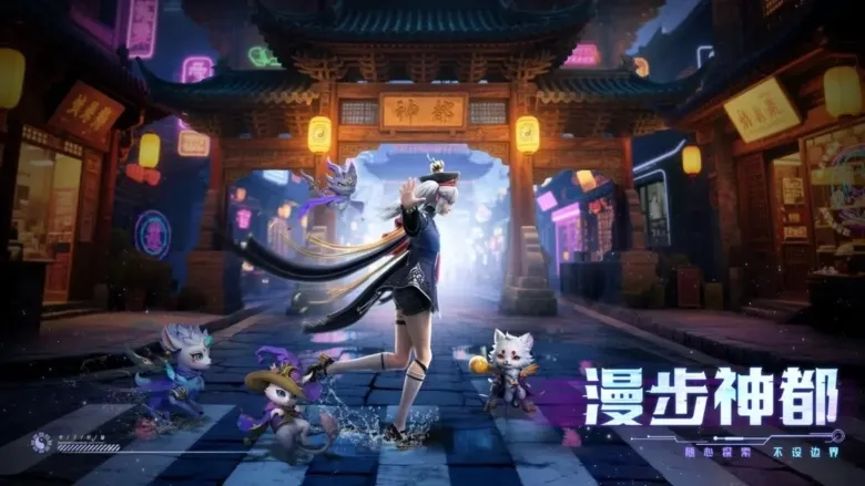 �񼣾��������ֻ���