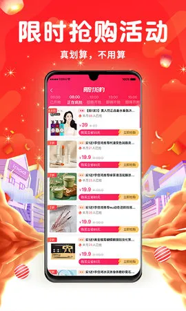 ��ʡ��׿���ֻ���v1.5.4 ��Ѱ��ͼ