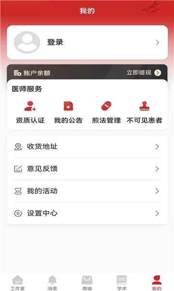 ������ҽ����v1.0.27 ��Ѱ��ͼ