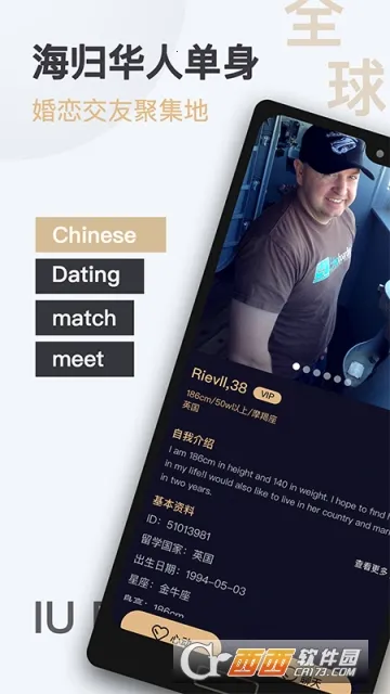 ���Ż���v5.2.3.0217 �ٷ������ͼ