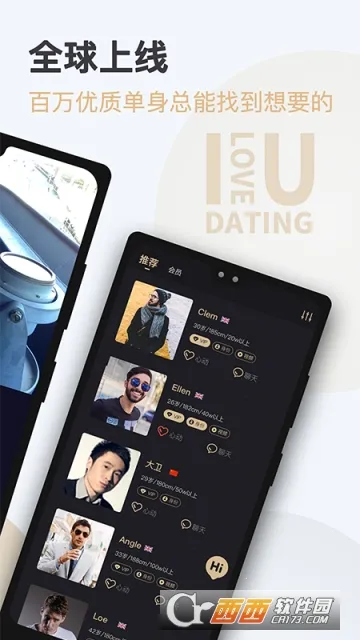 ���Ż���v5.2.3.0217 �ٷ������ͼ