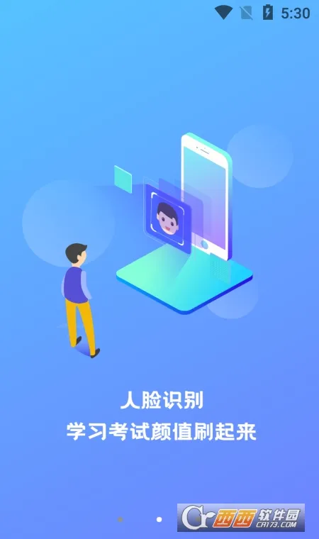 �����Ƶ�v3.0 �ٷ������ͼ