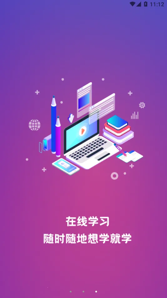 �����Ƶ�v3.0 �ٷ������ͼ