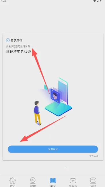 �����Ƶ�