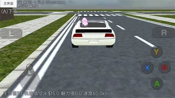 ӣ����Ů��������v1.0.0 �ֻ����ͼ