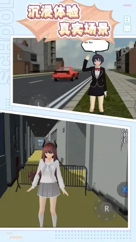 ӣ����Ů��������