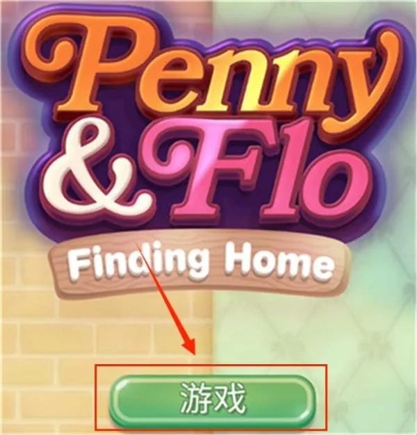 ���ݺ͸��巢�ּ�԰