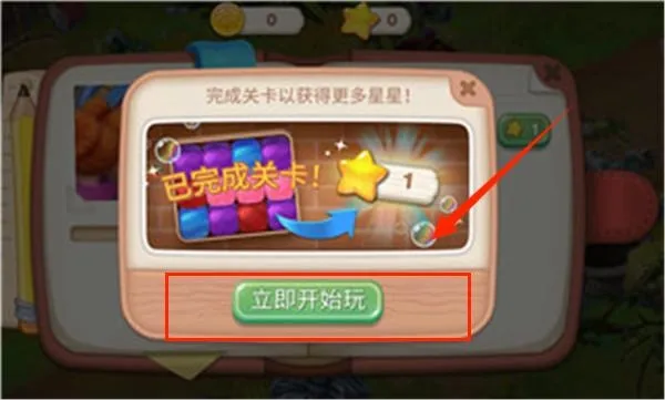 ���ݺ͸��巢�ּ�԰