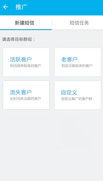 ���ƹ�2026�ٷ�����v4.8.3 �ֻ����ͼ