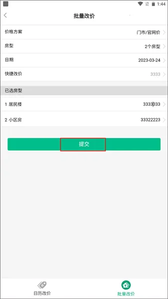 ���ƹ�2026�ٷ�����